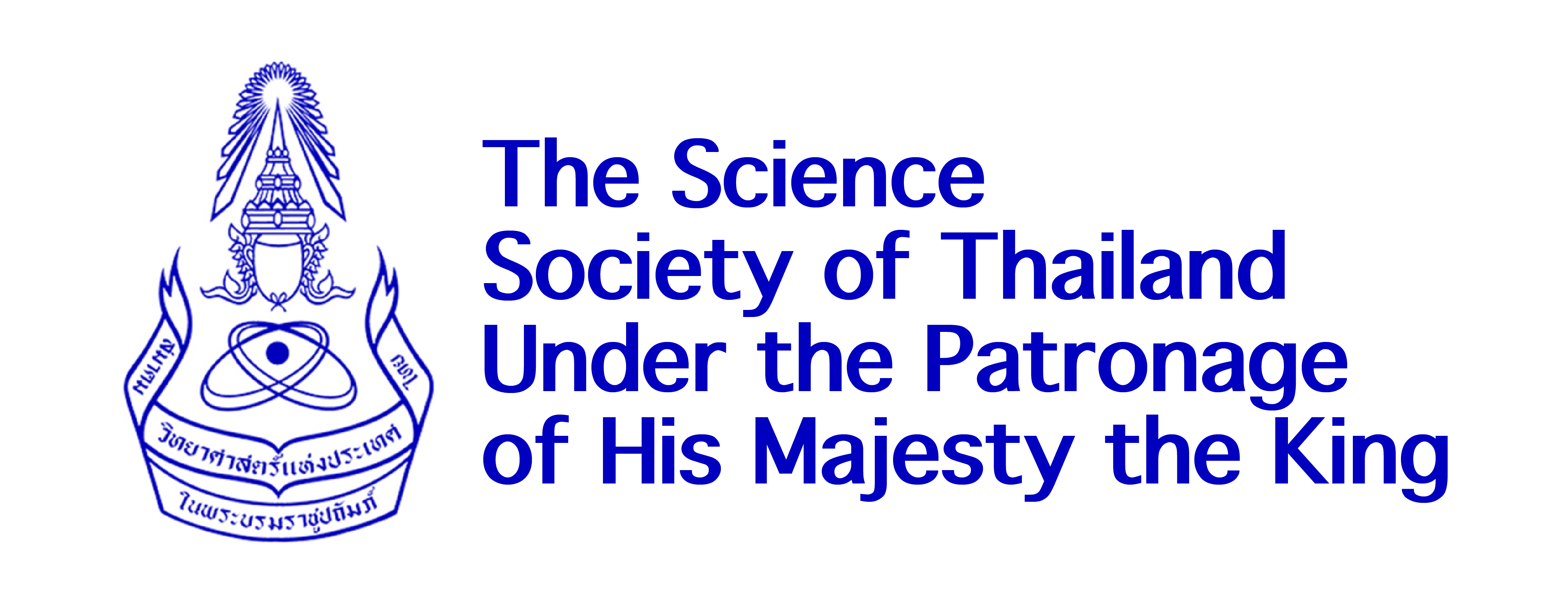 ASC2025